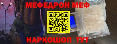 прущие крисы Мариинск