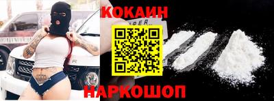 прущие крисы Мариинск