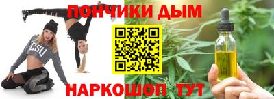 прущие крисы Мариинск