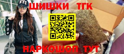 МДМА Малгобек