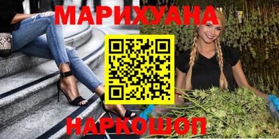 МДМА Малгобек