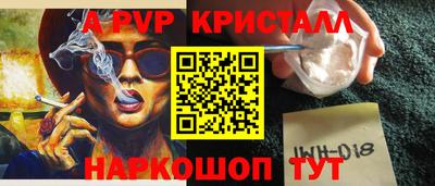 МДМА Малгобек