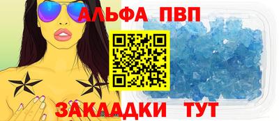 МДМА Малгобек