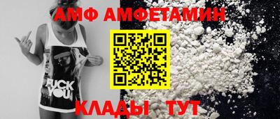 МДМА Малгобек