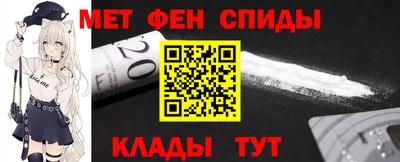МДМА Малгобек