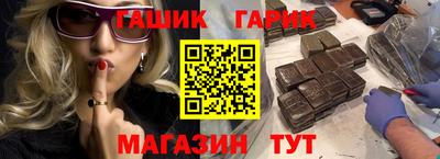МДМА Малгобек