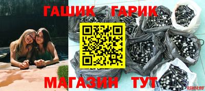 МДМА Малгобек