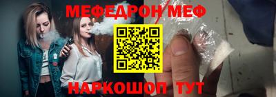 МДМА Малгобек